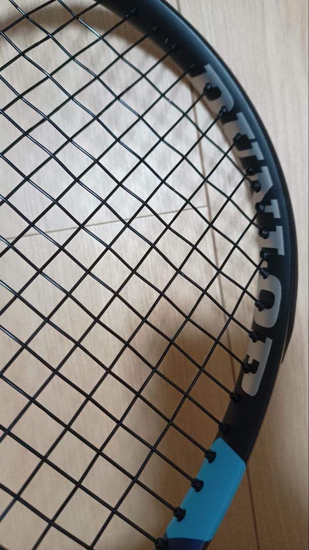 DUNLOP FX500 Tour 2025 2026 テニスラケット G2