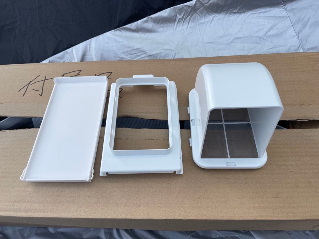 アイリスオーヤマ ポータブルクーラー IPA-2203G