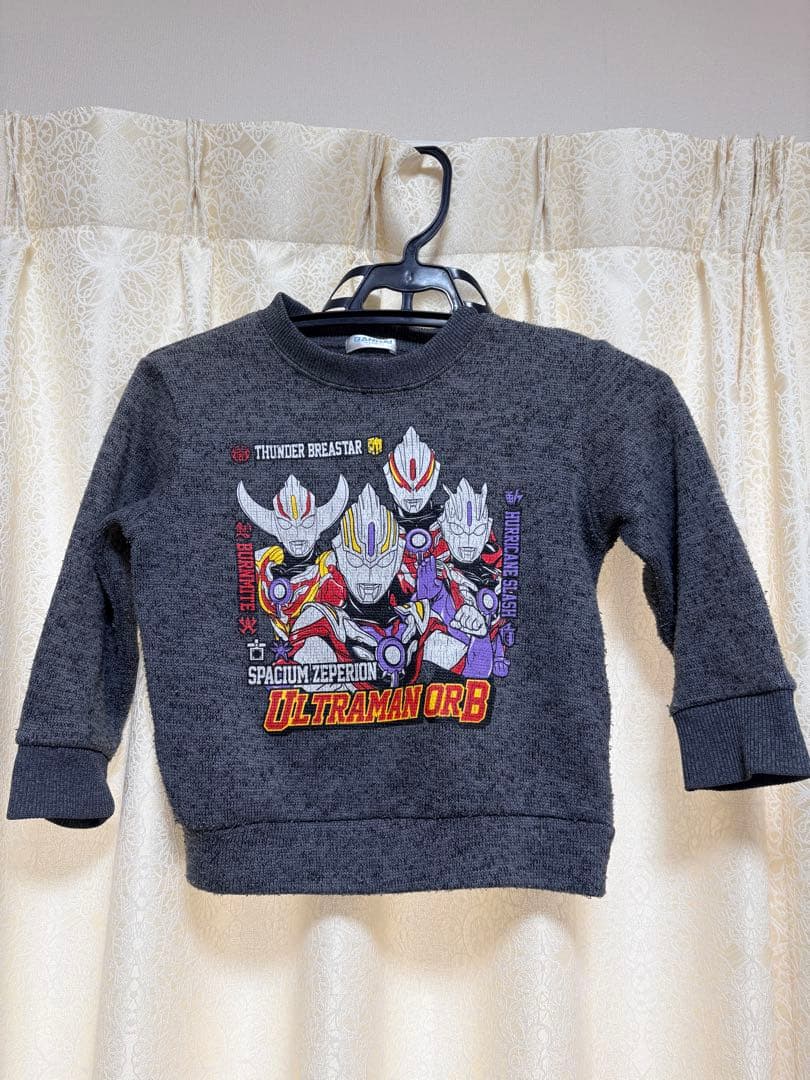 ウルトラマン福袋セット 大量 まとめ売り（フィギュア・怪獣・変身・武器・衣類）