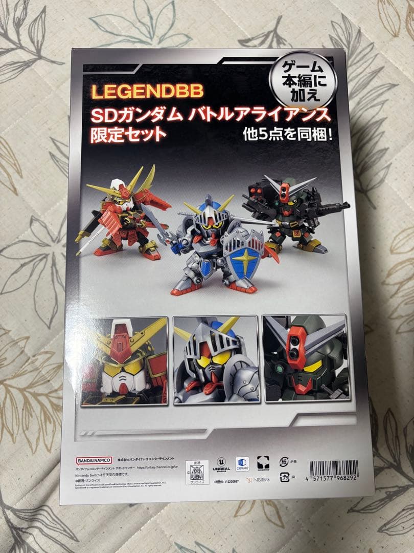 【特典コード未使用完品】SDガンダム バトルアライアンス コレクターズ