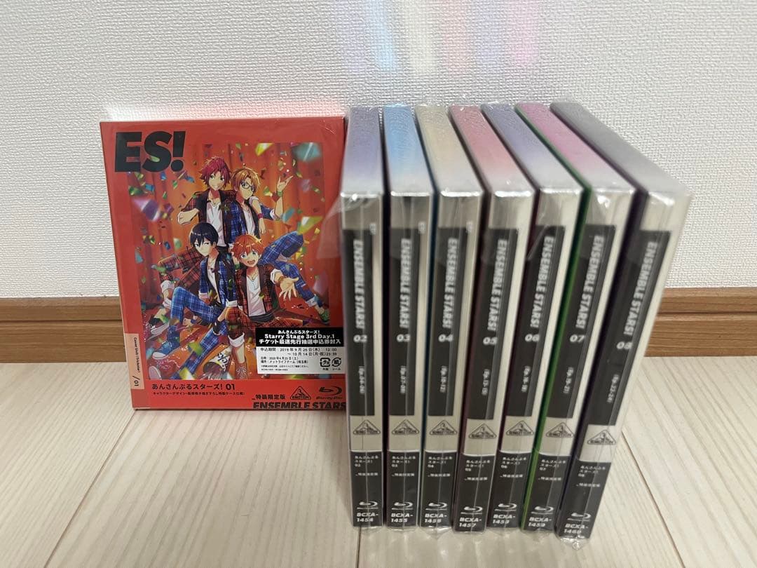 ES! Ensemble Stars! Blu-ray 全9巻セット