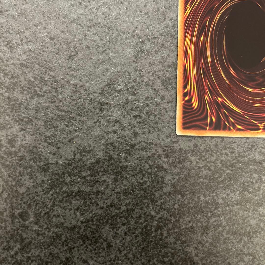 遊戯王　カオスソルジャー開闢の使者 20th