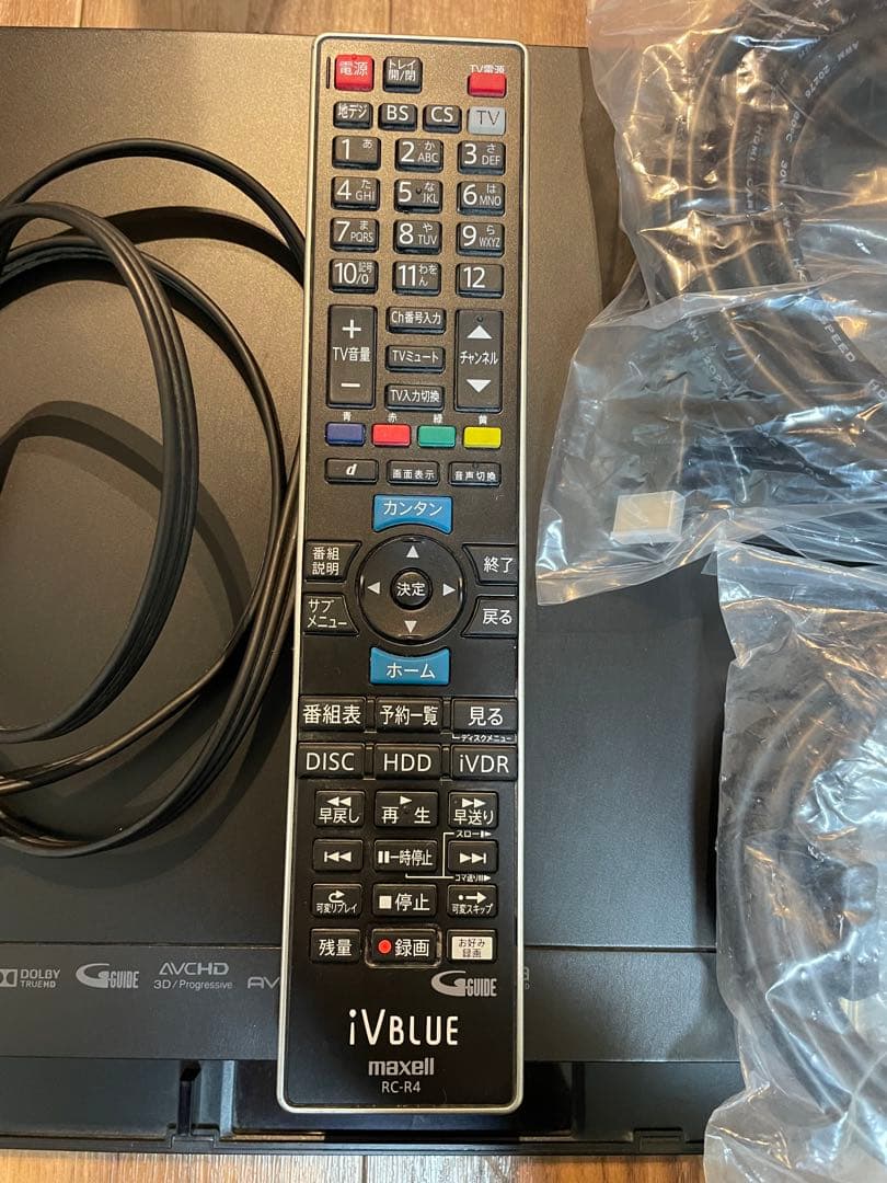 MAXELL iVDRスロット搭載 ブルーレイレコーダー BIV-WS1000