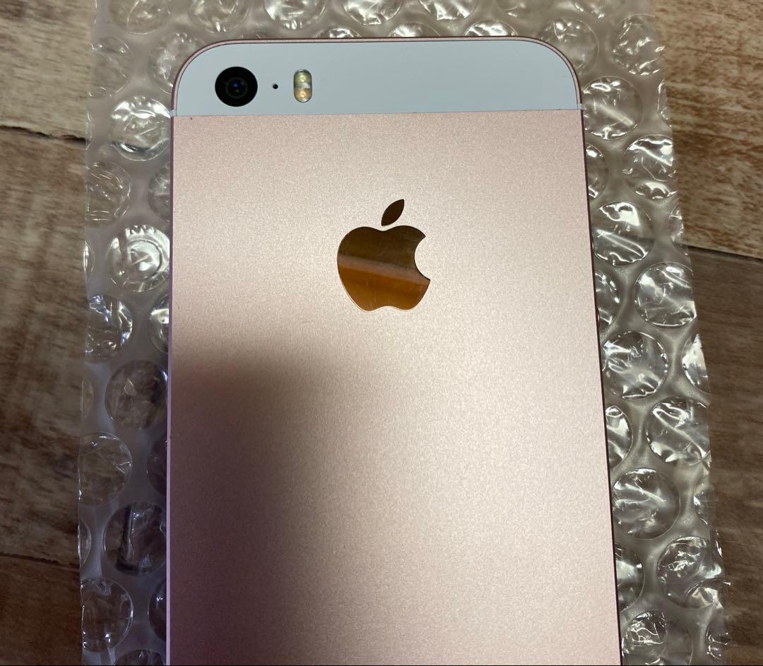 Apple iPhone SE ローズゴールド SIMフリー 32GB