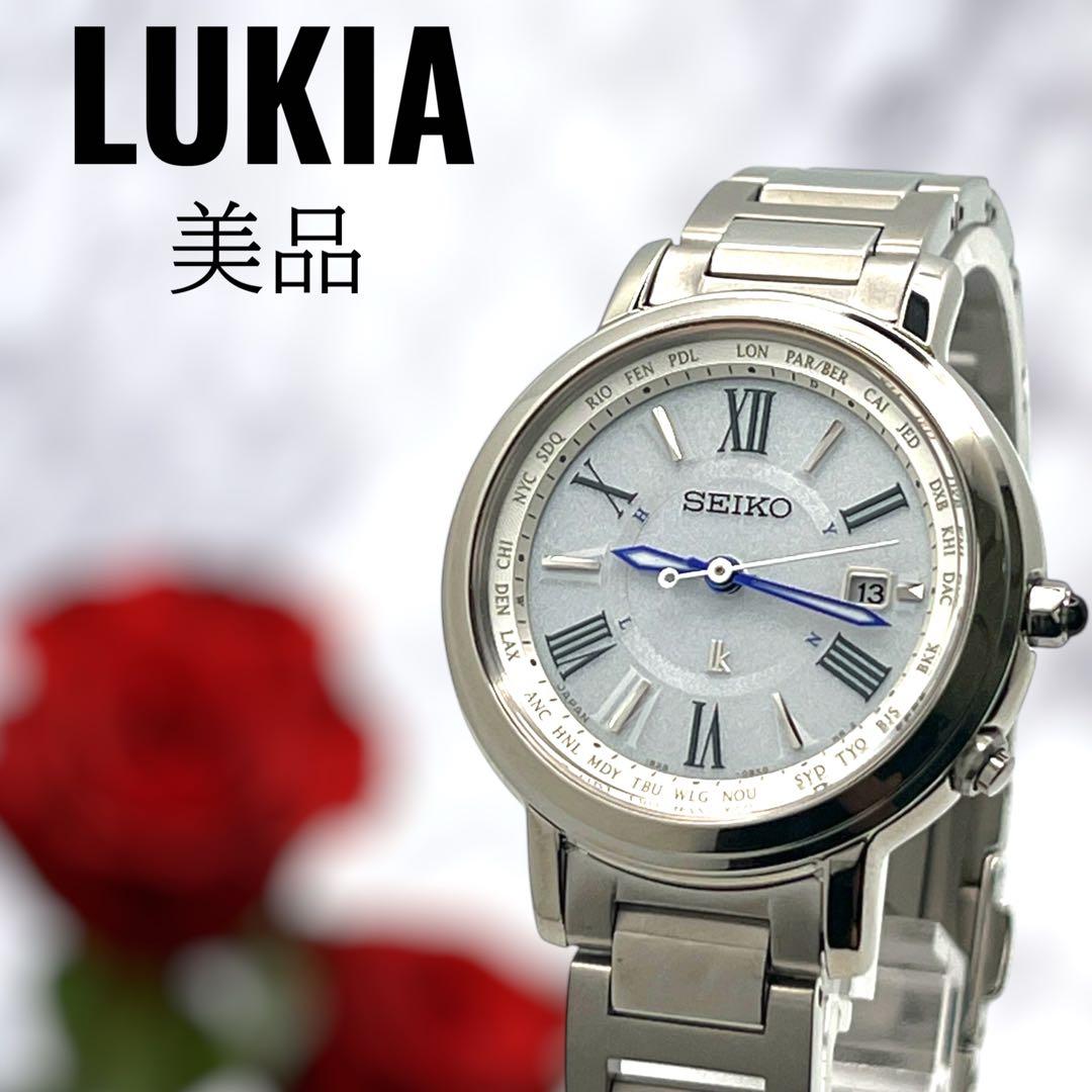 【美品】セイコー ルキア デイト チタニウム 電波ソーラー 腕時計 805