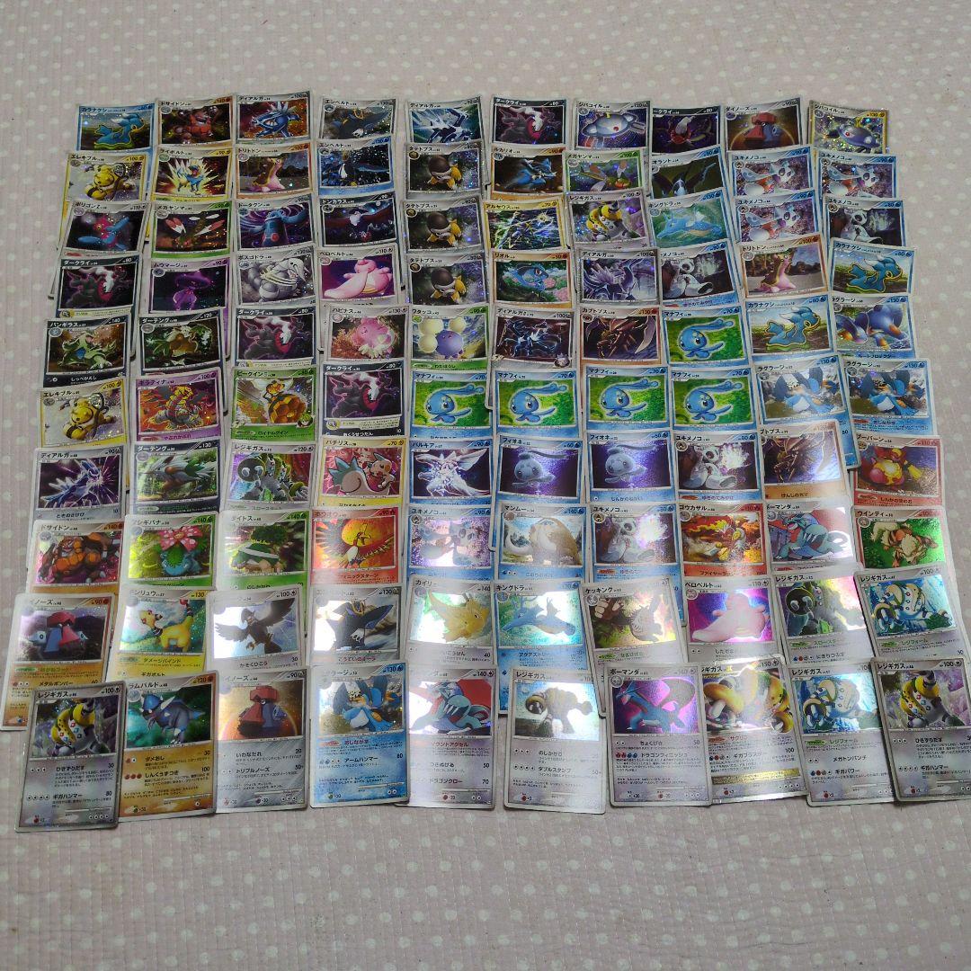 ポケモンカード　dp キラ　r まとめ売り　200枚