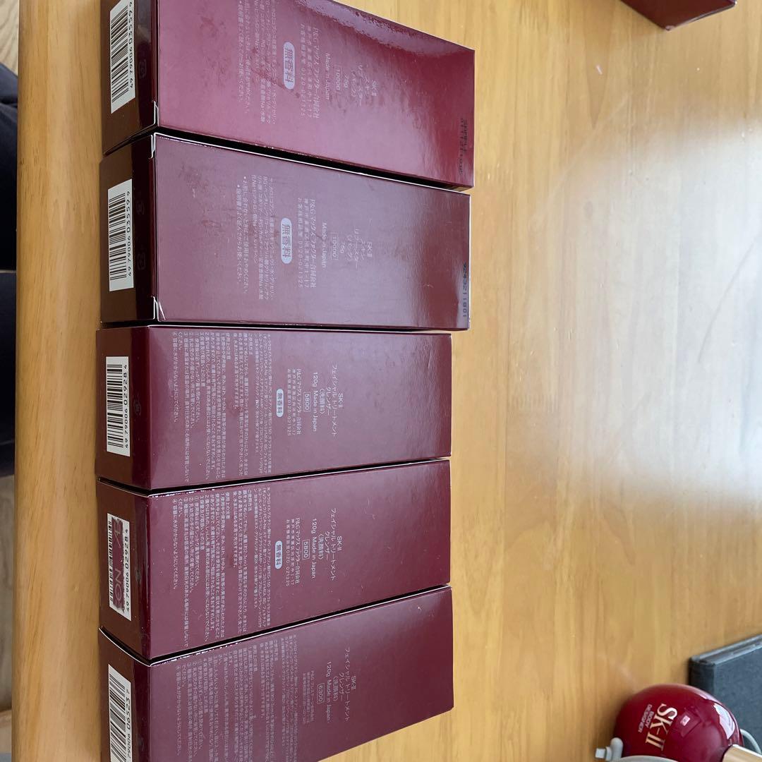 SK2 化粧品セット