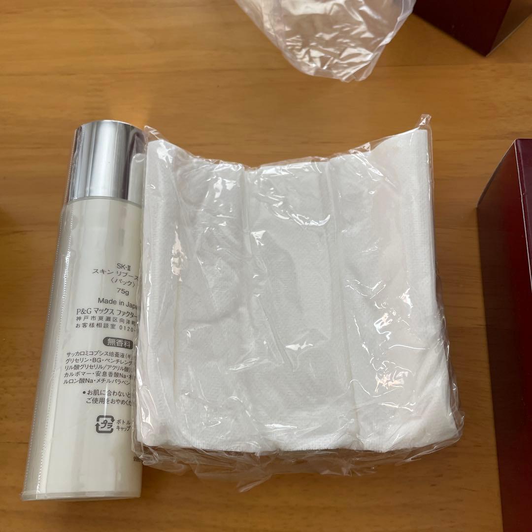 SK2 化粧品セット