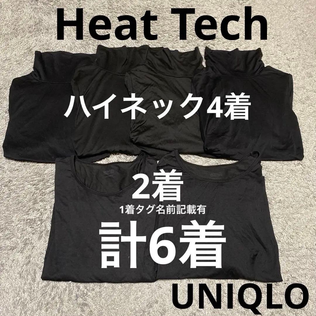 GAP多め ポロラルフ有 秋冬メイン150cm 男の子 34点 まとめ売り