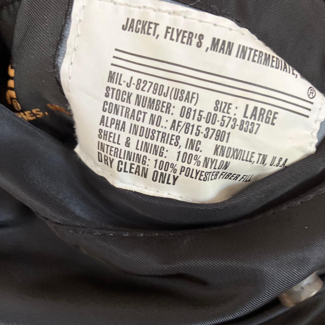 【美品】MA-1 ALPHA INDUSTRIES ブラック　Ｌサイズ