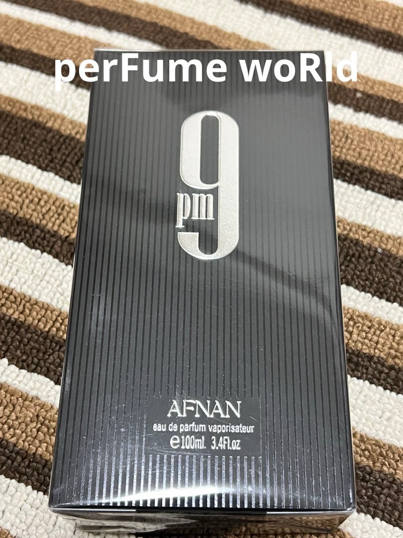 香水(男性用) Afnan 9pm perfume. edp 100ml