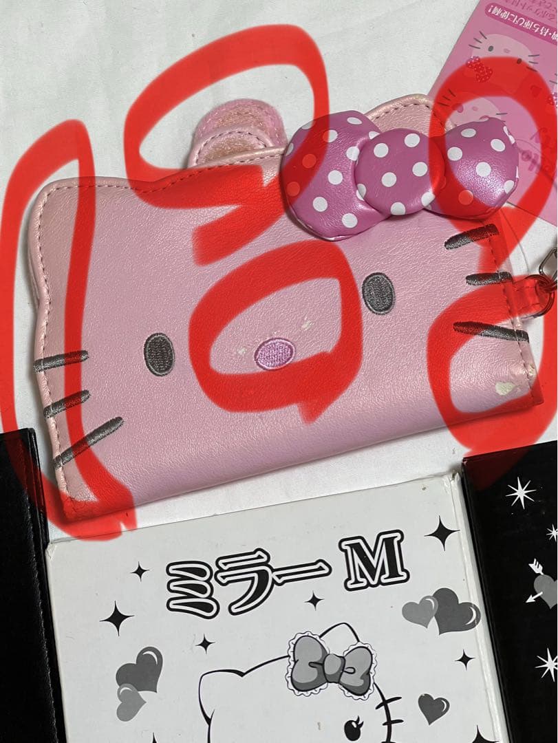 匿名配送/入手困難 ハローキティ グッズ110点セット 当時物