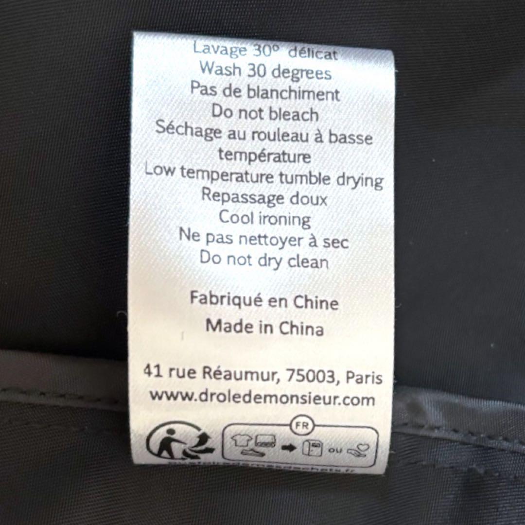 【極美品】Drôle de Monsieur★ナイロンジャケット 黒 M