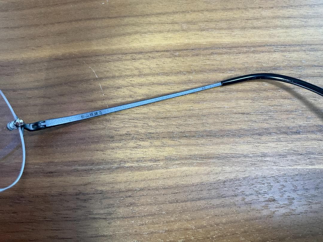 白山眼鏡店 伊達メガネ ラウンド/丸型 フチなし/リムレス