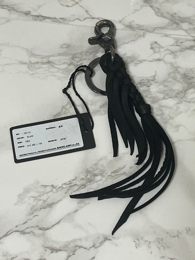 【未使用】BACKLASH フリンジ付きレザー キーホルダー バックラッシュ