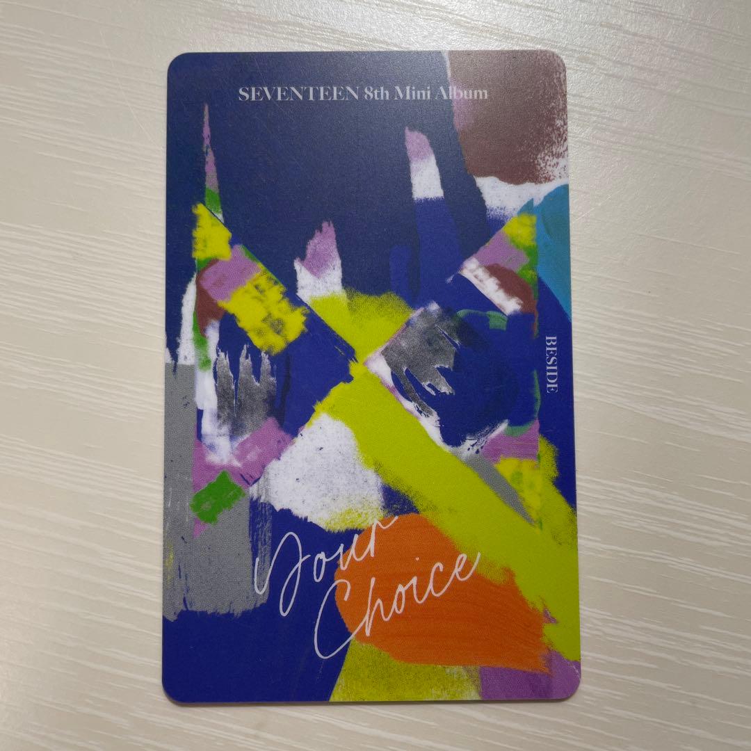 YourChoice パワステ ラキドロ ウォヌ ② トレカ