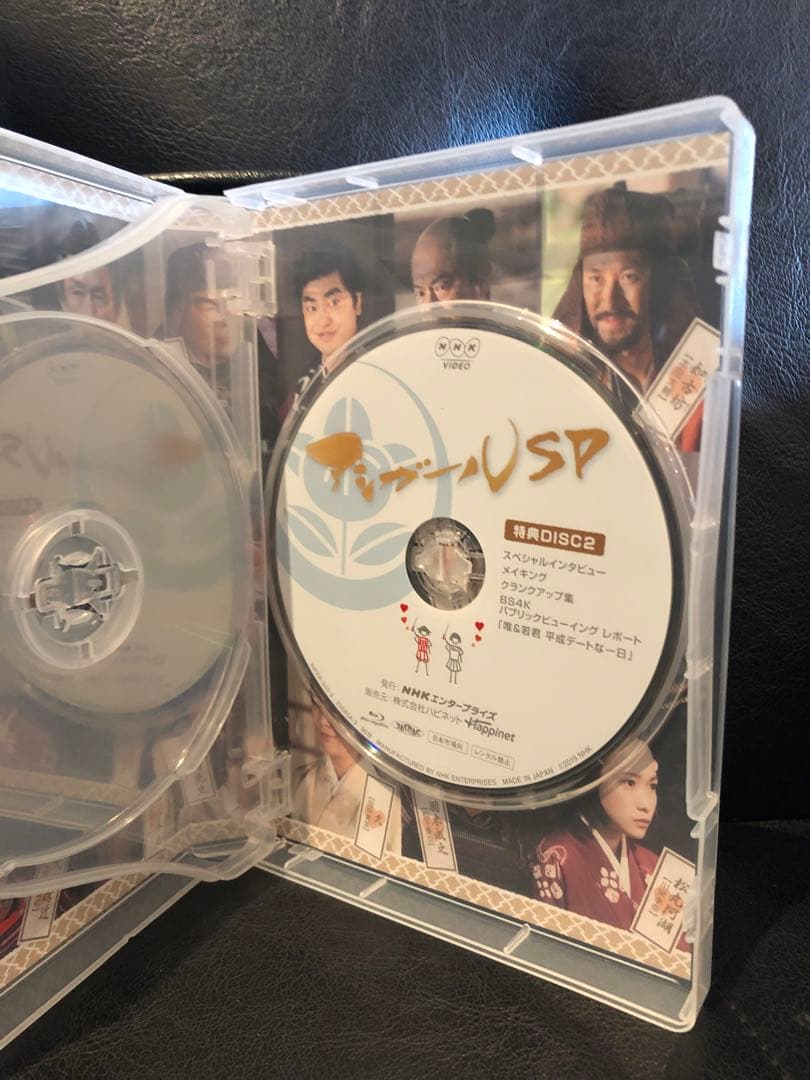 アシガール　1〜3 アシガーSP Blu-rayBOXセット☆