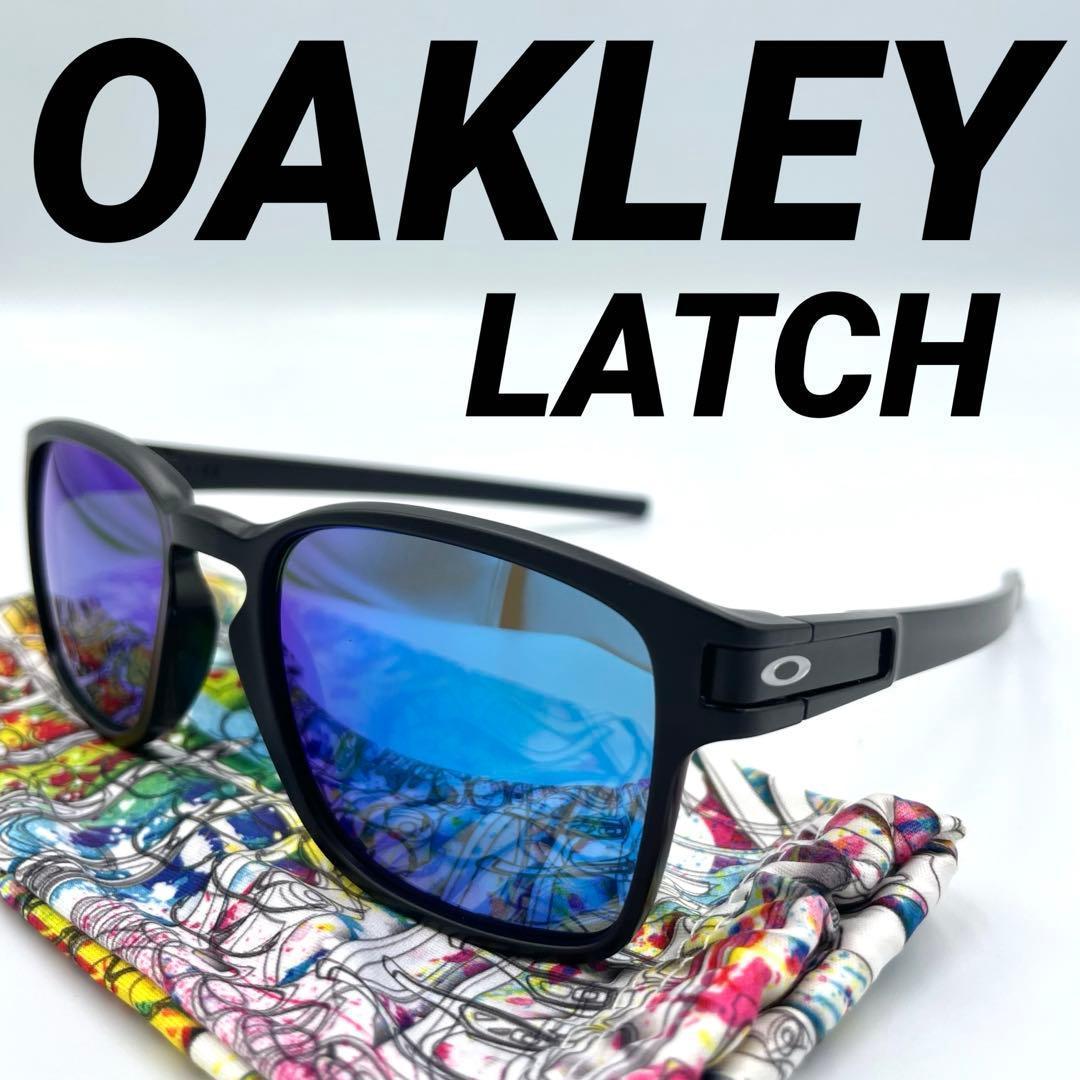 オークリー OAKLEY サングラス LATCH ラッチ マットブラック ブルー