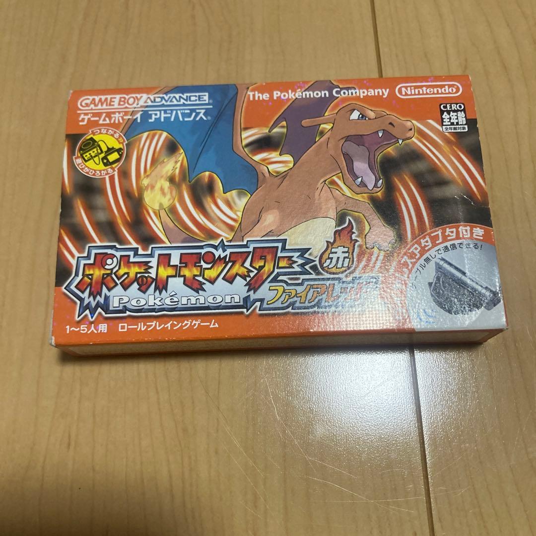 ポケットモンスター ファイアレッド