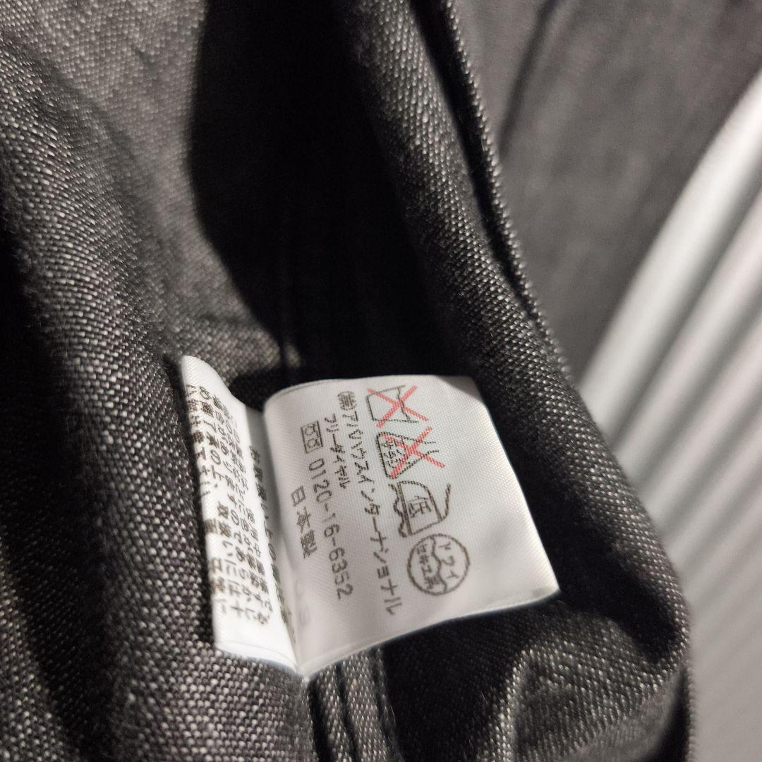 ジャケット・アウター Y2K 00s archive 5351 PourLesHommes Denim