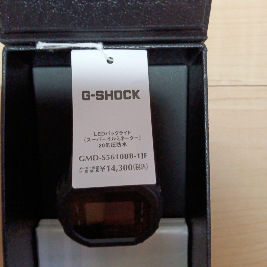 再値下げ　G-SHOCK GMD-S5610BB-1JF ブラック