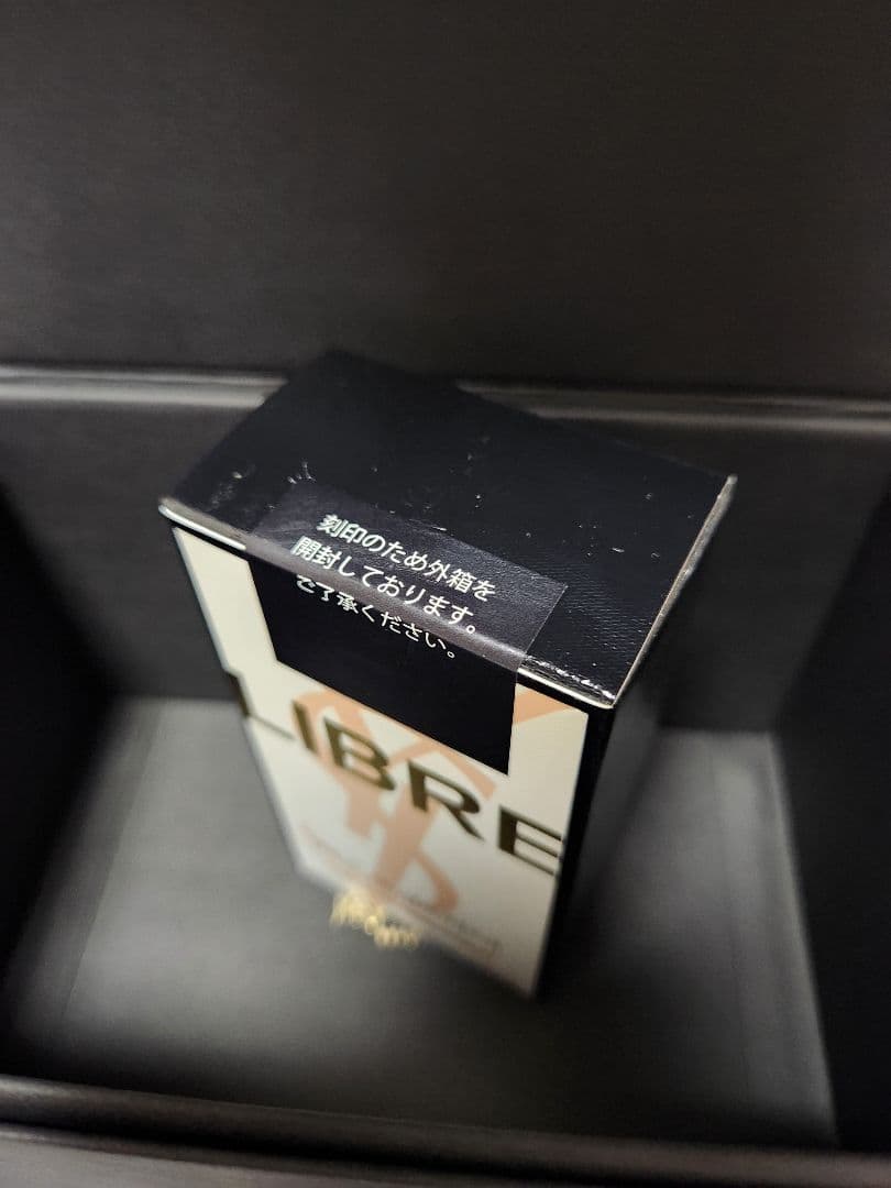 『大幅値下』YSL リブレ オーデトワレ 30ml 【KC】刻印　新品