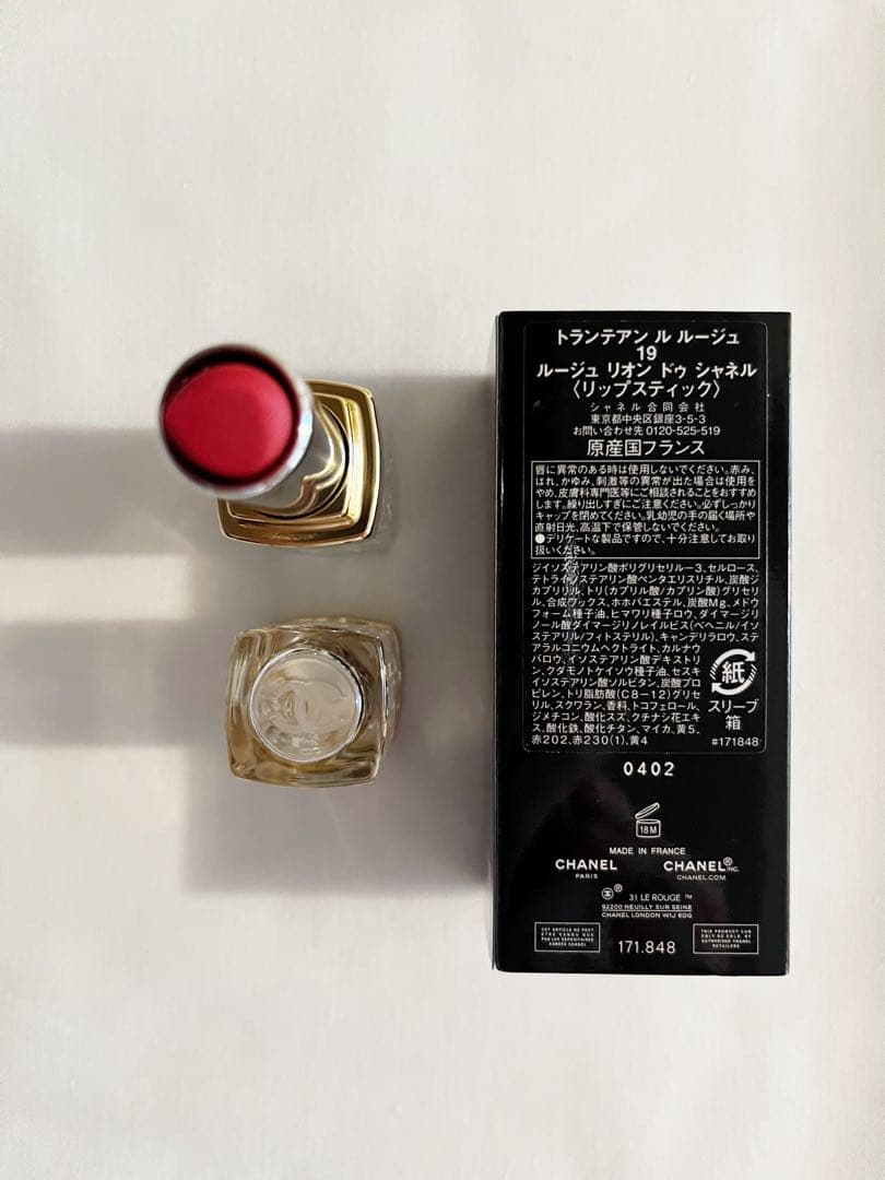 〈CHANEL〉トランテアン ル ルージュ/19 ROUGE LION