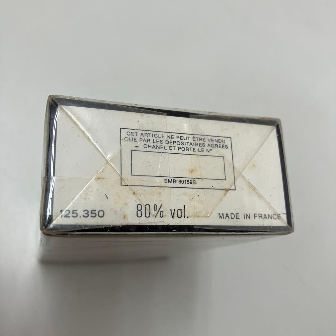 【未開封】 CHANEL N°5オードパルファム　 50ml 香水