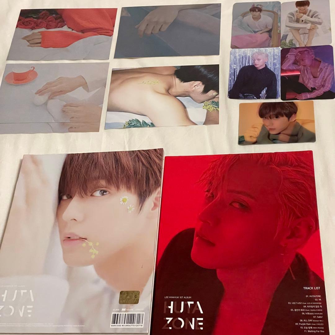 BTOB ミニョク hutazone コンプリートセット