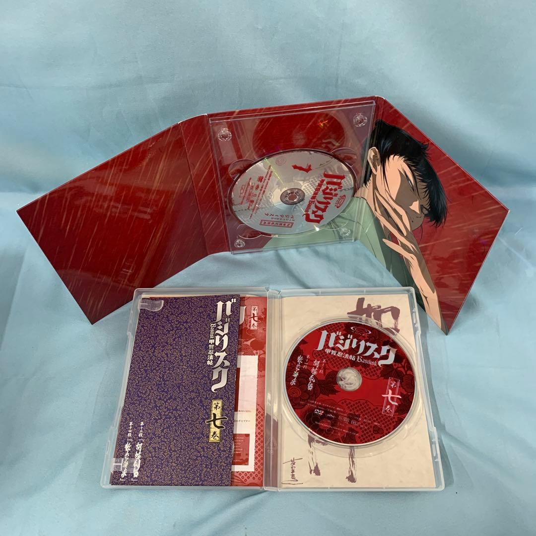 バジリスク ～甲賀忍法帖～ 初回限定版 BOX*2付き全12巻セット