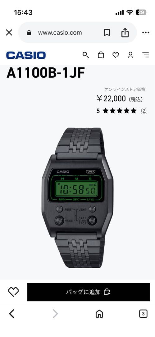 CASIO A1100B-1JF ブラック腕時計