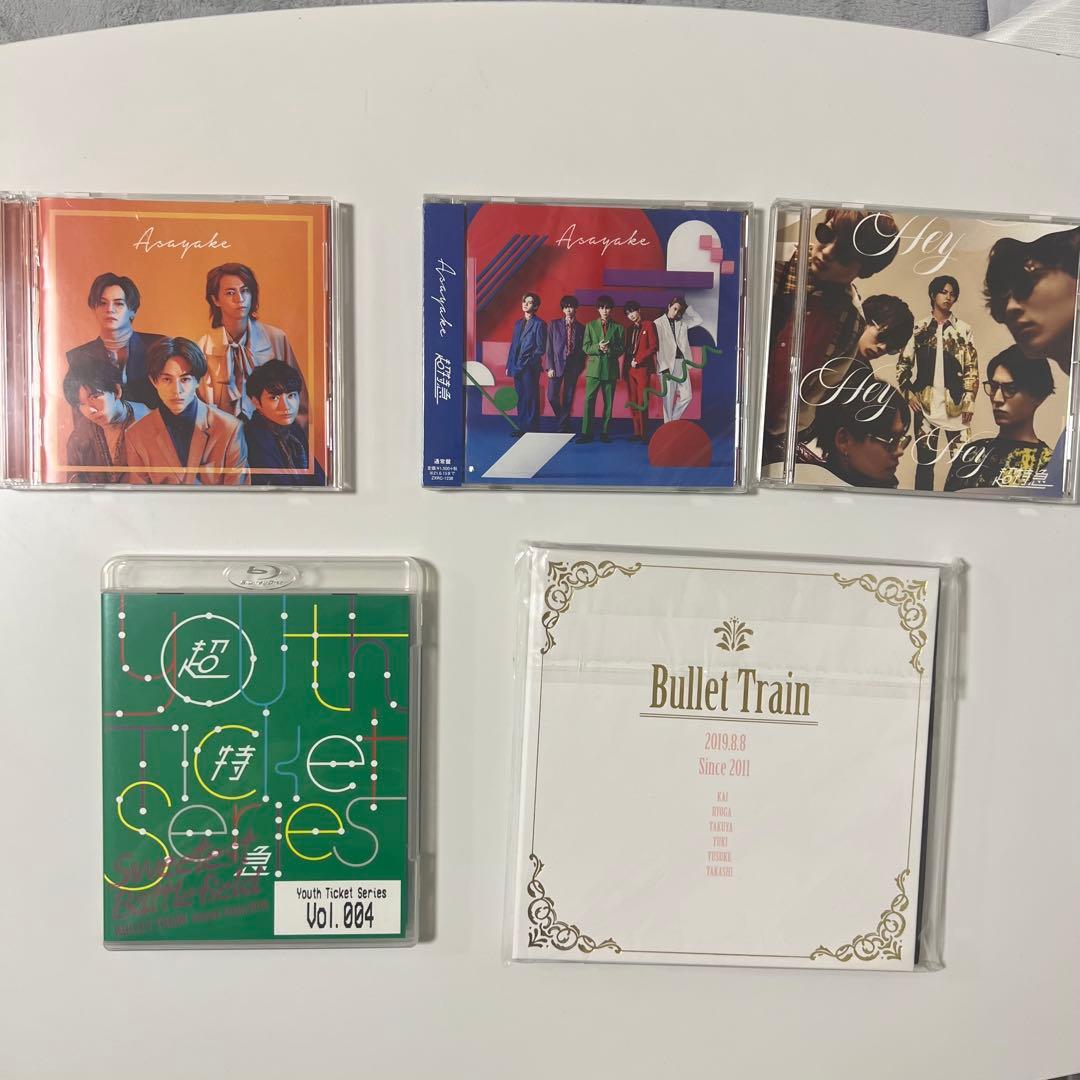 超特急　DVD 写真 CD ペンライト など　127点セット