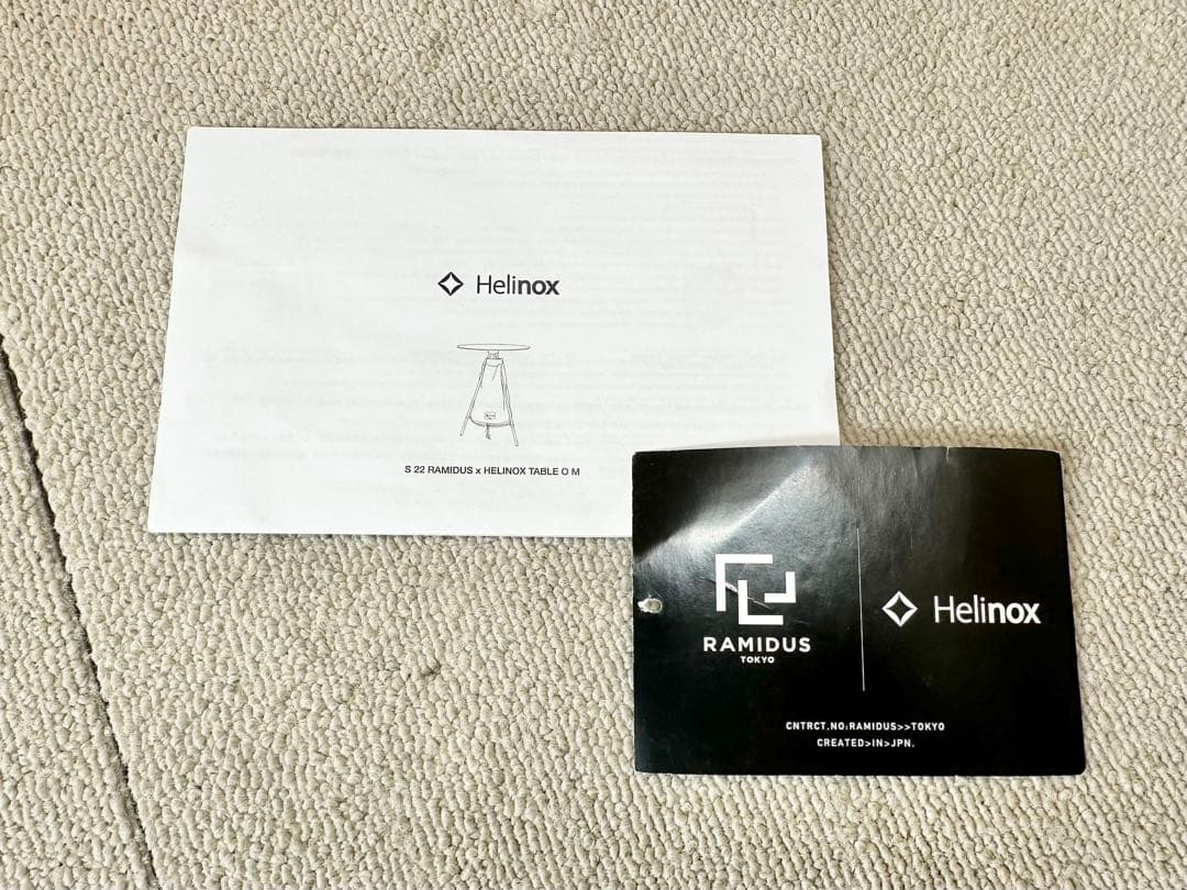 Helinox × RAMIDUS TABEL O (M) 訳あり　　0825