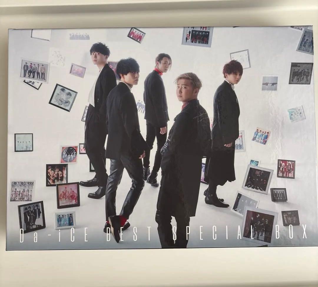 Da-iCE BEST　完全生産限定 SPECIAL BOX