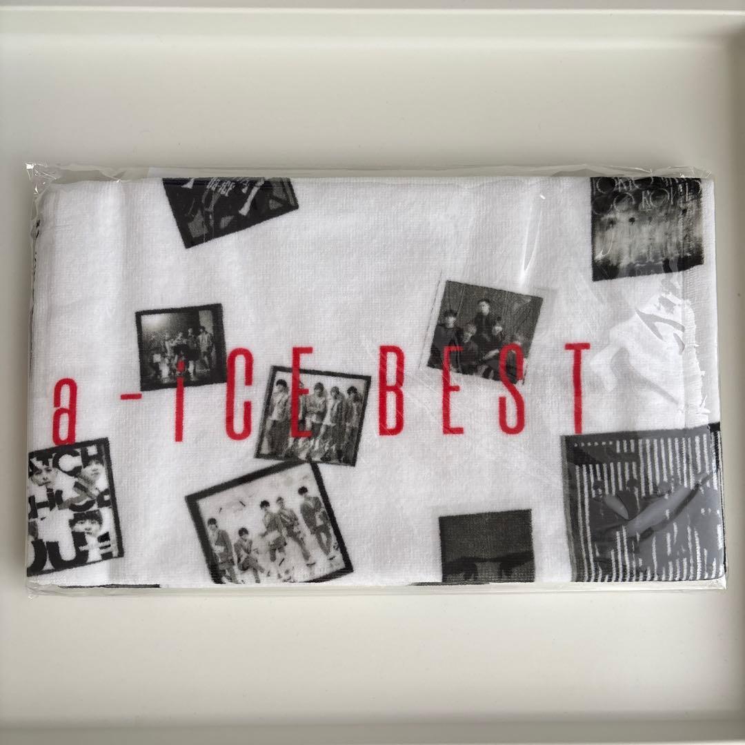 Da-iCE BEST　完全生産限定 SPECIAL BOX