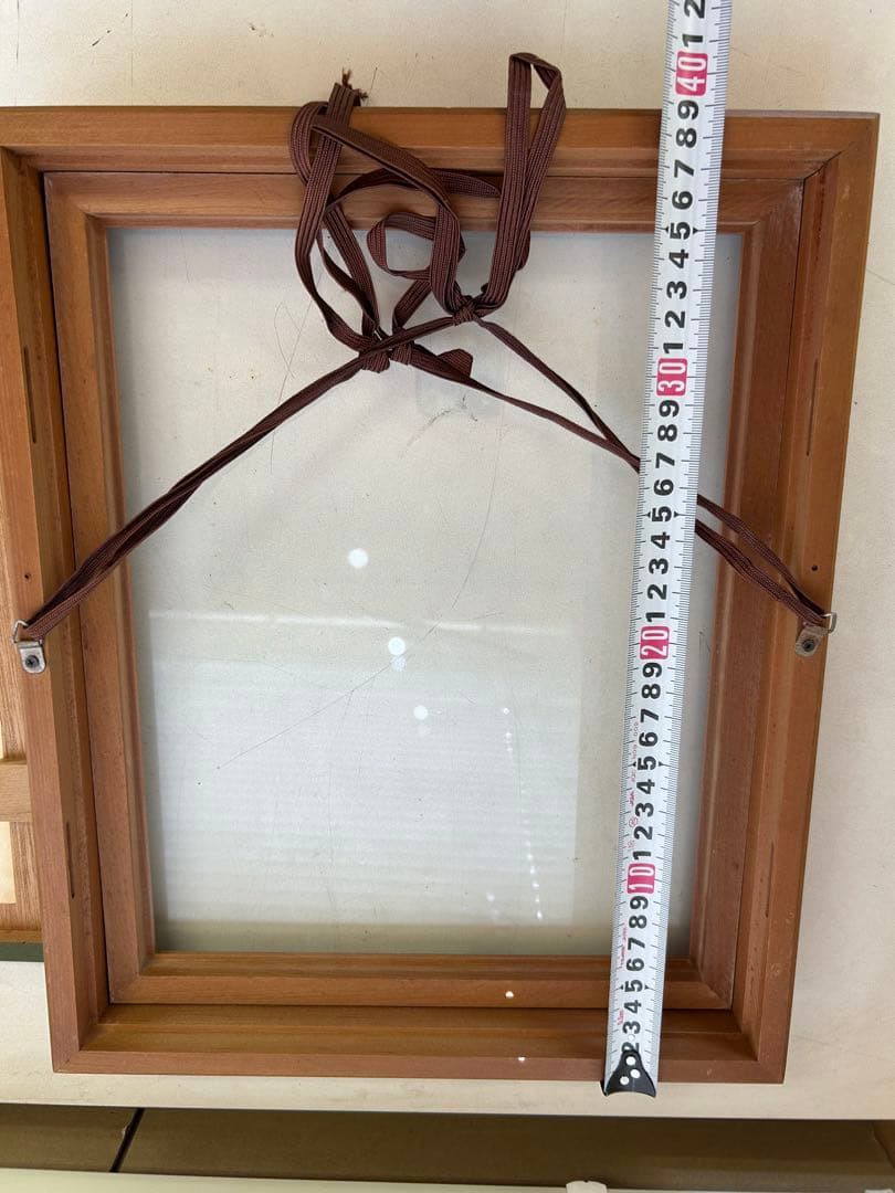 P814 小林正治『木立の幻想』油彩、キャンバス