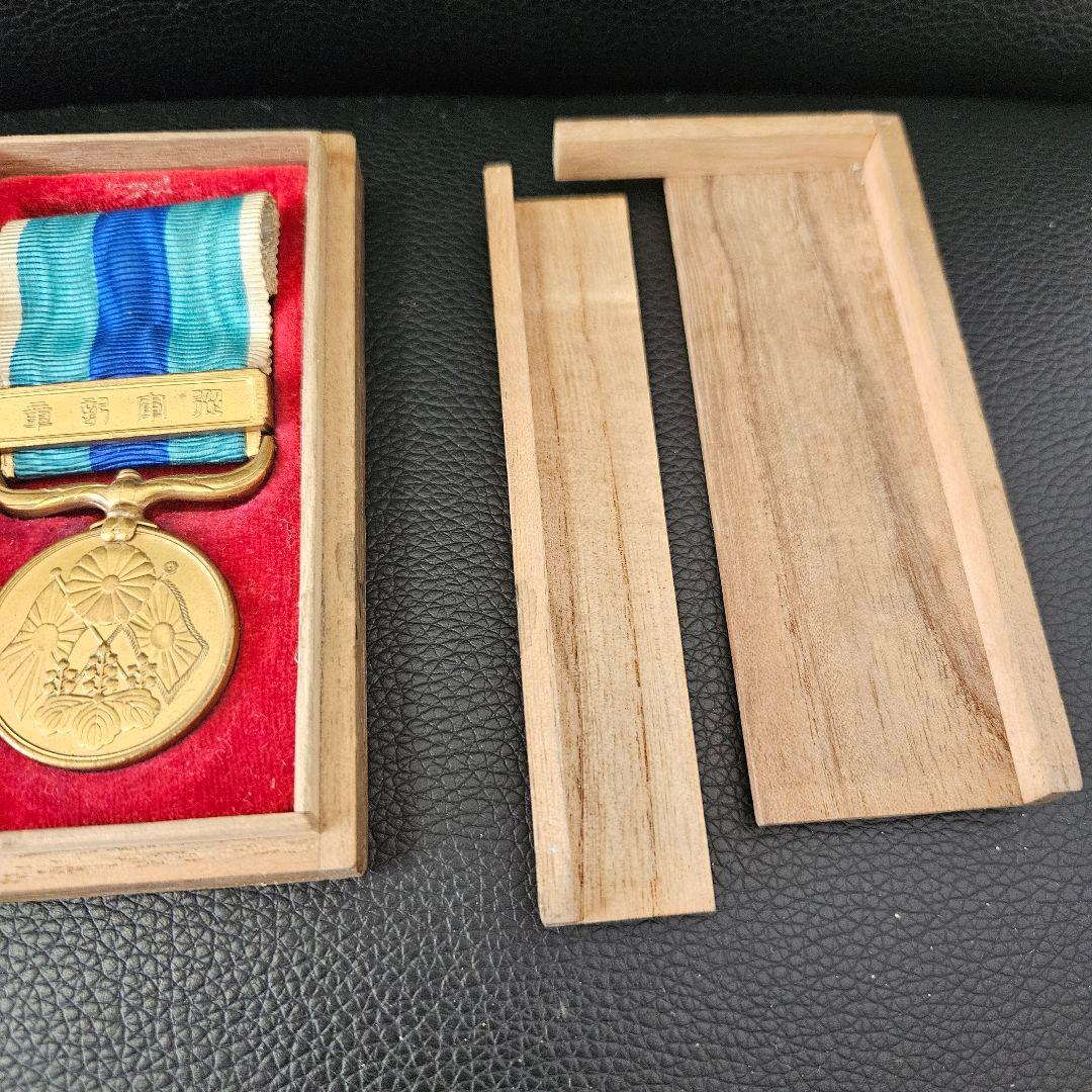 勲章　大満州國建国功労章 大同元年 勲章 バッジ 徽章 建国功労章 満州