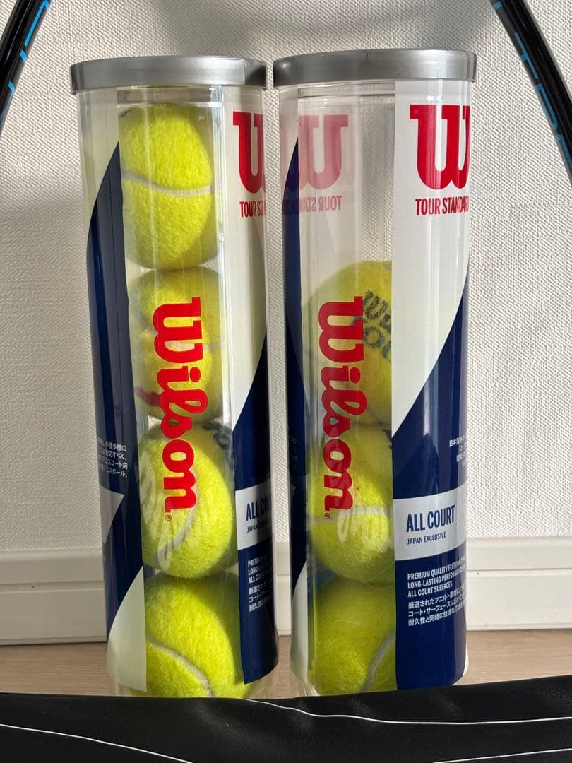 Wilson ウィルソン　テニスラケット2本セット　テニスボール7個　超美品