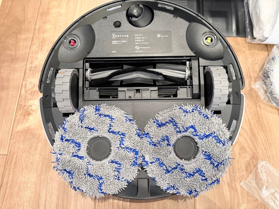 【美品】ECOVACS DEEBOT X1 OMNI　消耗パーツの付属品付き