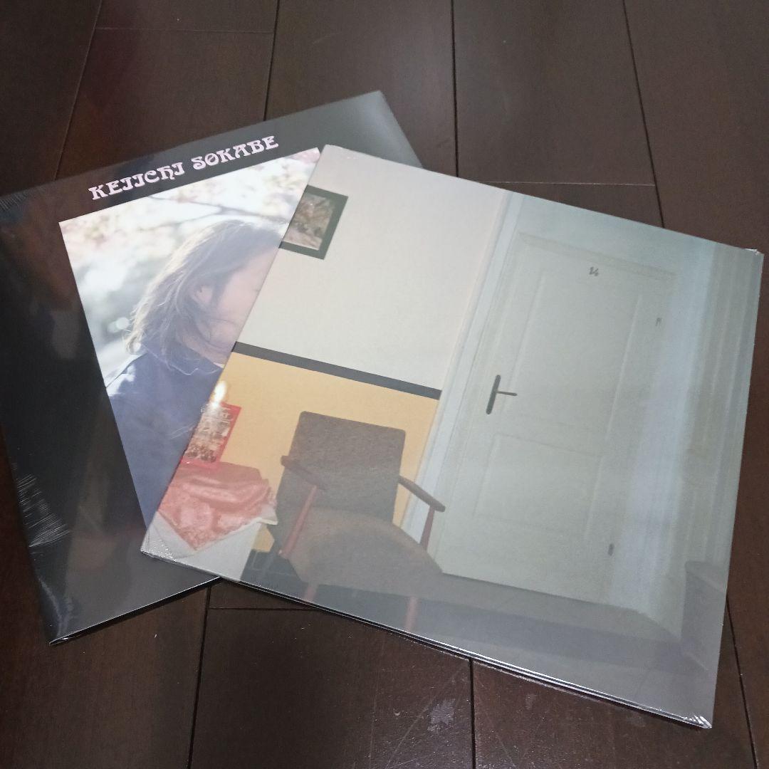 曽我部恵一 旧市街地から 甘い送電線 lp