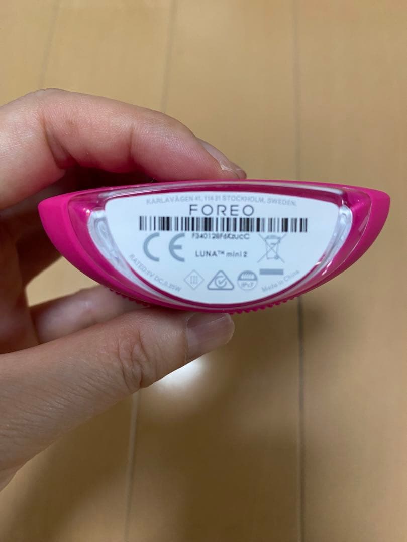 新品未使用　FOREO LUNA mini 2 フクシア　正規品