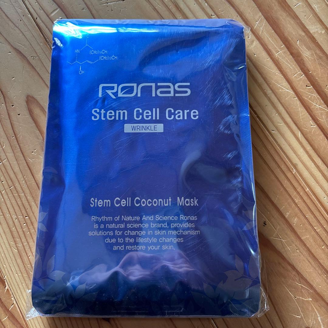 Marumaru24 Coconut Mask 20枚