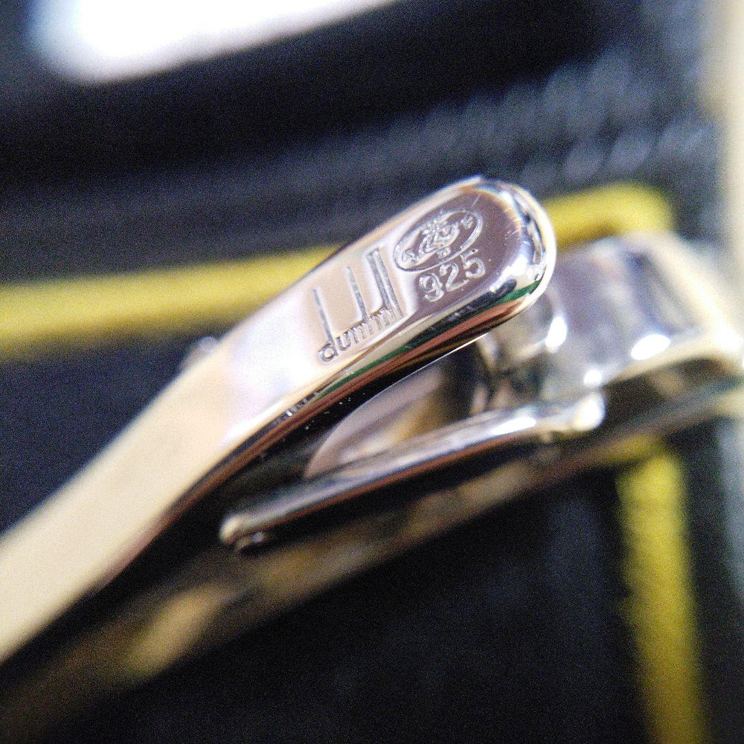dunhill 925シルバー ネクタイピン　ホワイトシェル　白蝶貝