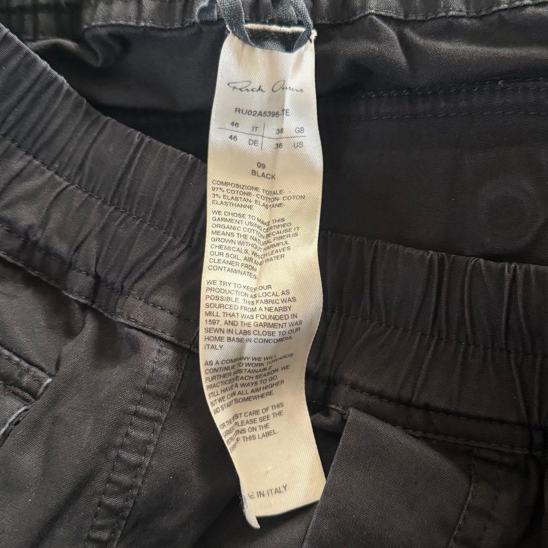 RICK OWENS 21FW RU02A5396-TE マストドンカーゴパンツ