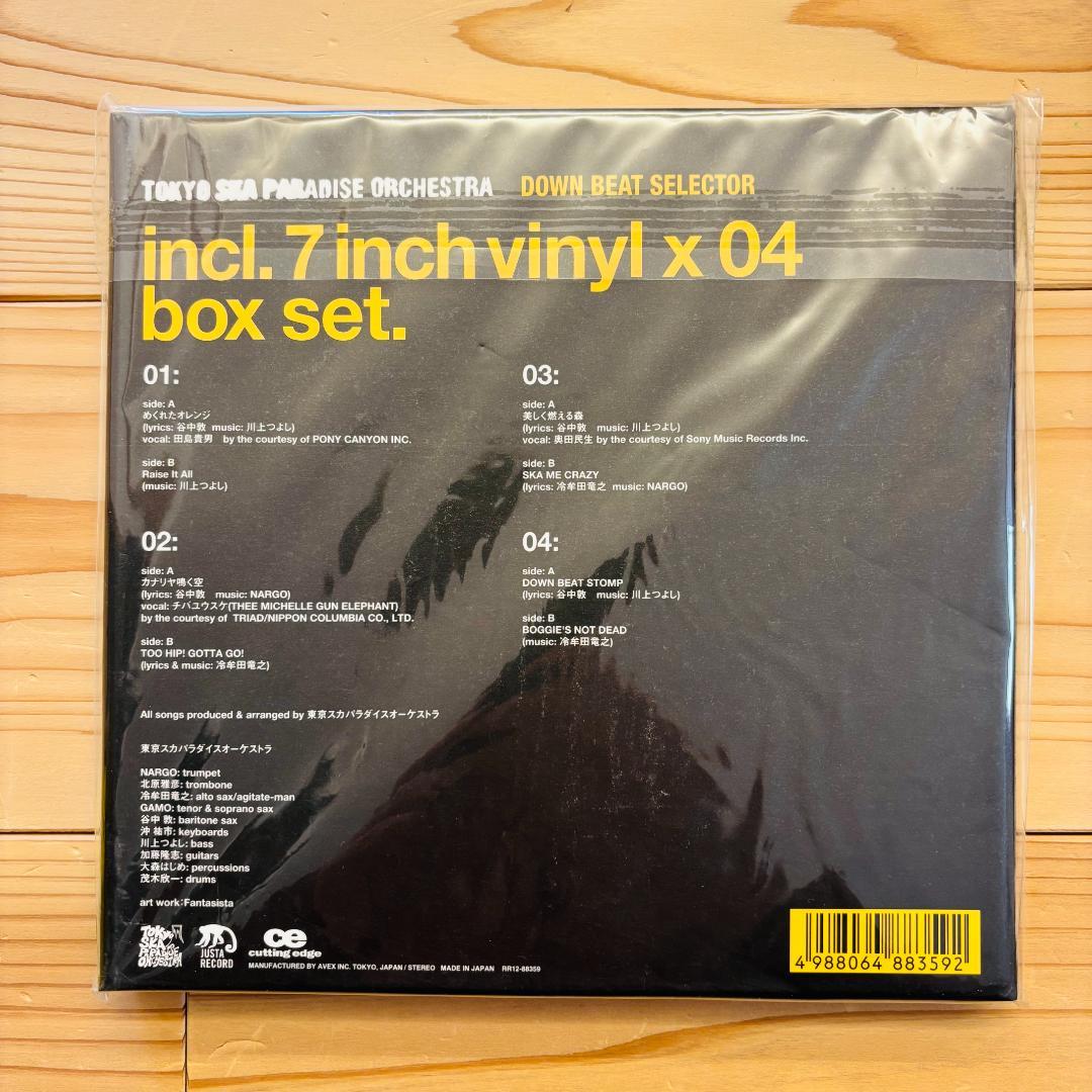 【フォロー割・希少・新品未開封】スカパラ 7インチ ボックスセット レコード