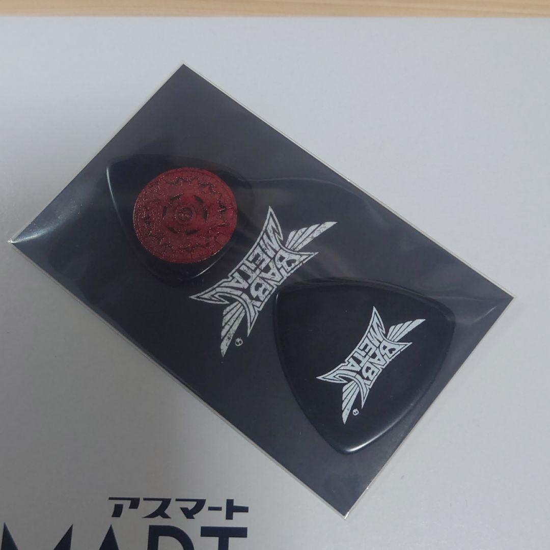 BABYL☆LIVE AT WEMBLEY