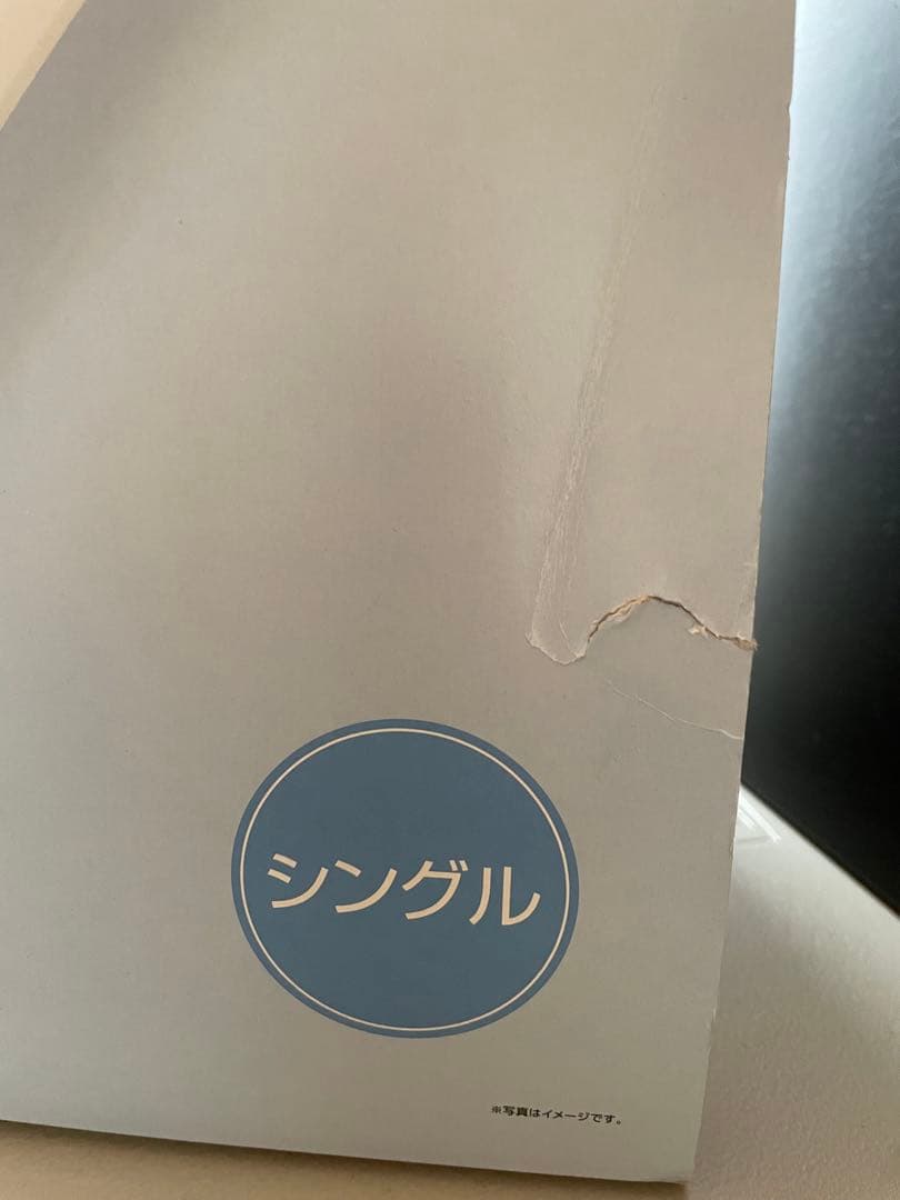 K.K様　トゥルースリーパーTrue Sleeper ライト 3.5 マットレス