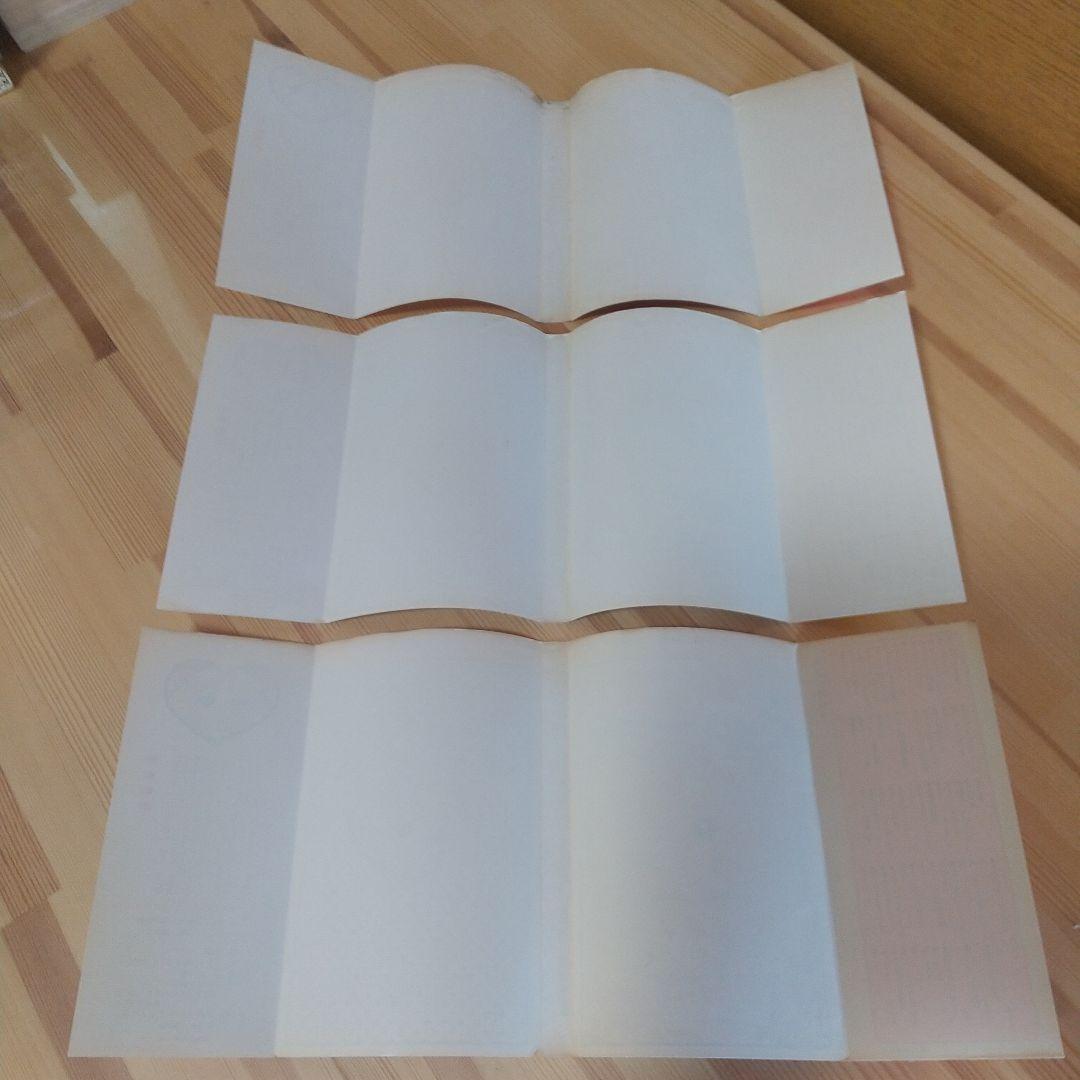 キャンディキャンディ　黒文字統一全巻セット　並A　いがらしゆみこ　水木杏子