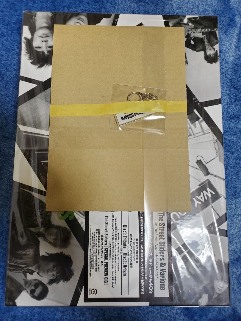 完全新品未開封初回限定OnThe Street Againストリートスライダーズ