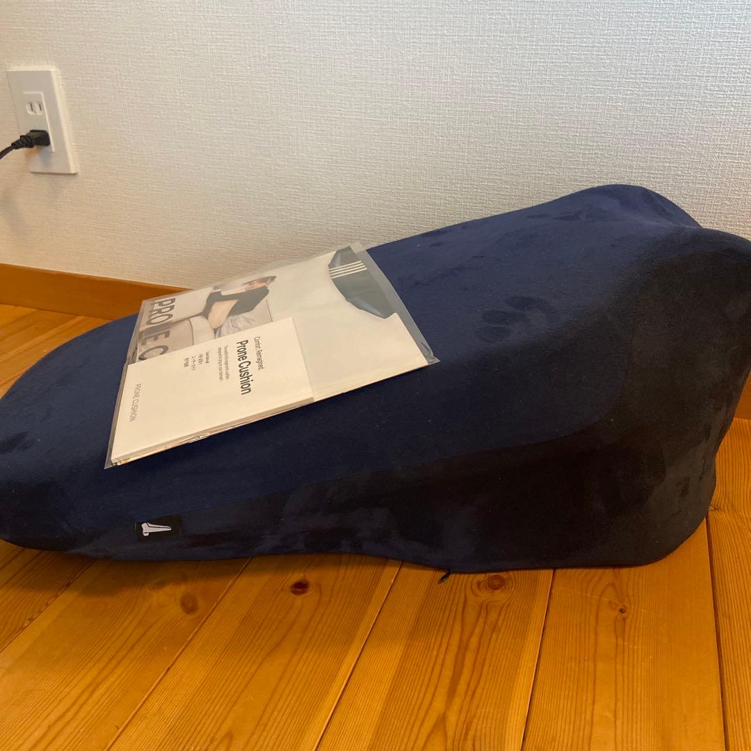 プローンクッション[うつ伏せ専用クッション]